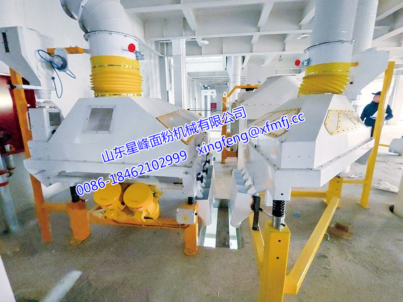 120-150噸玉米粉出口設備
