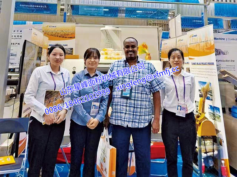 亞洲客戶(hù)案例